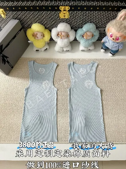 크롬하츠 남성 리브 니트 크루넥 반팔 티셔츠 73742