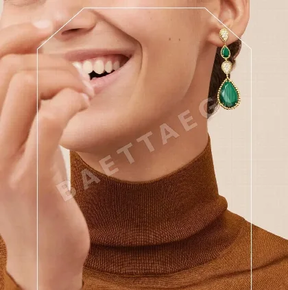 부쉐론 마호가니 골드 V자형 티어드롭 귀걸이 63298