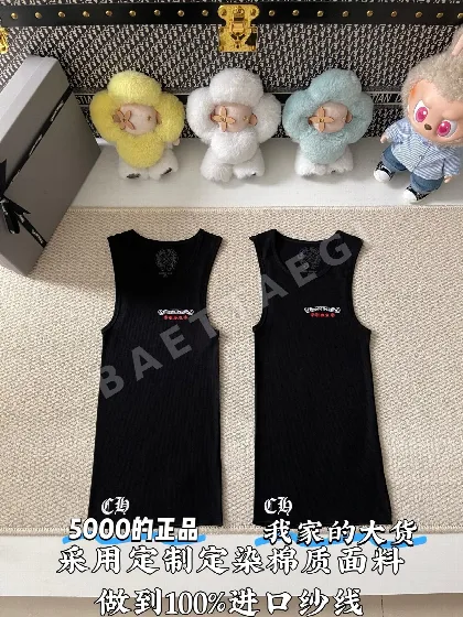 크롬하츠 남성 반팔 티셔츠 73734
