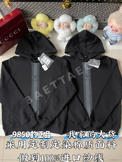 구찌 리본 배지 후드 166958