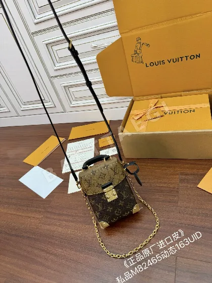 루이비통 M82465 가방