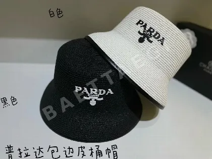 프라다 밀짚 버킷햇 모자 84717