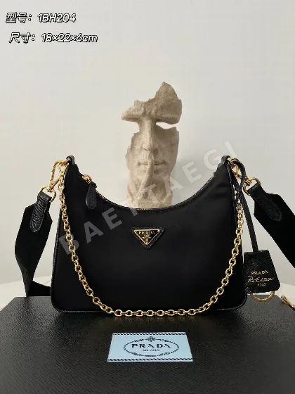 프라다 나일론 호보백 1BH204