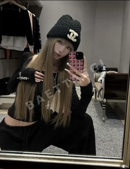 샤넬 더블 C 라벨 미니 크로스 니트 비니 모자 185689