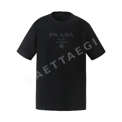 프라다 엠보스 가공 반팔 티셔츠 50795