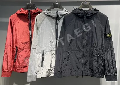 스톤아일랜드 메탈릭 나일론 후드 자켓 51344