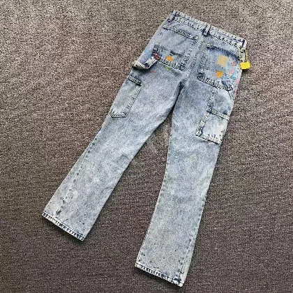 갤러리디파트먼트 바지 203174 Gallery Dept. Pants