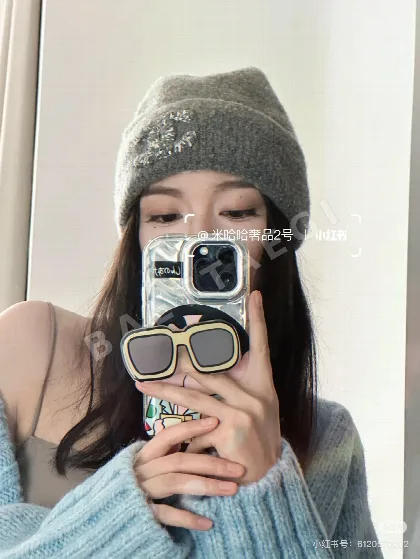 샤넬 니트 비니 모자 82573
