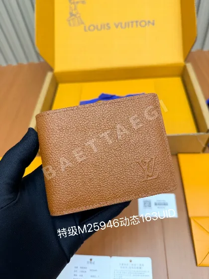 루이비통 올스틸 지갑 144195