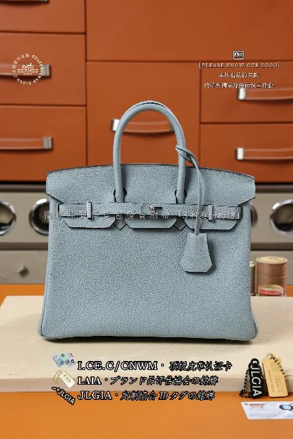 에르메스 버킨백 25 린넨 블루 가방 18127