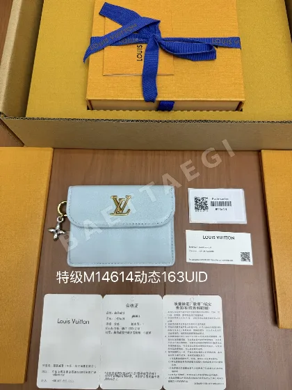 루이비통 올 스틸 지갑 21661