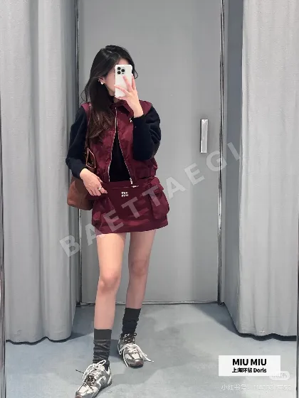 미우미우 지퍼 카라 베스트