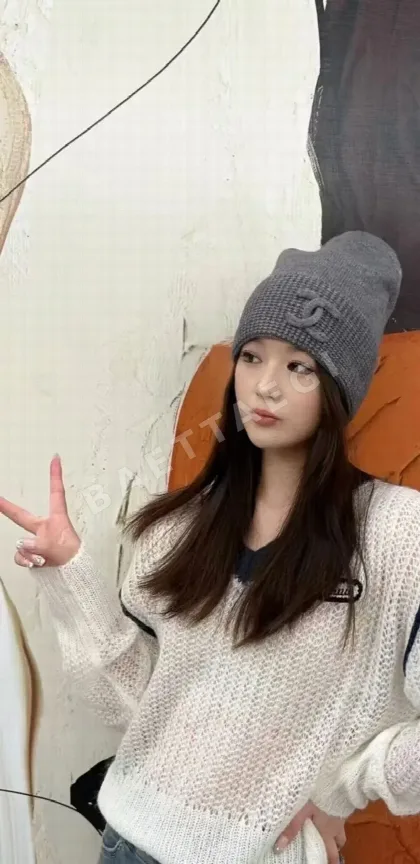 샤넬 울 안감 니트 모자 82366
