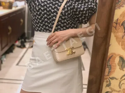셀린느 밀크티 컬러 가방 86069
