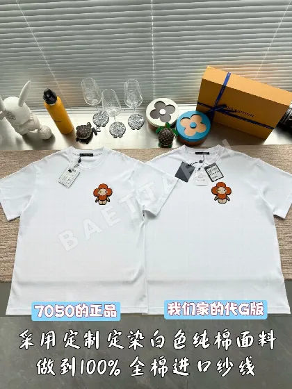 루이비통 여성 반팔 51951