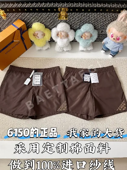 루이비통 남성 반바지 73752 Louis Vuitton Shorts