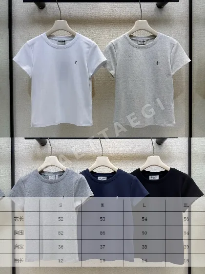 생로랑 YSL 자수 슬림핏 크롭 반팔 티셔츠 103362