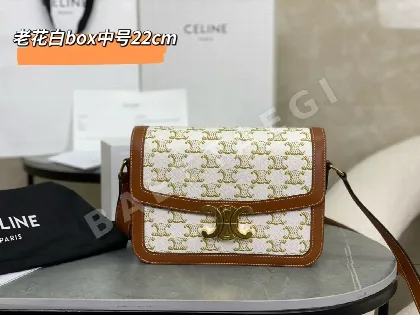 셀린느 미디움 트리옴프 박스 가방 86517