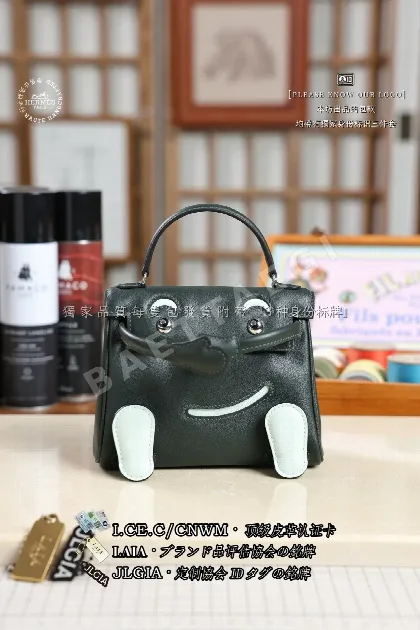 에르메스 켈리 스위프트 가죽 투톤 핸드백 123335