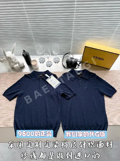 펜디 FF 자카드 니트 반팔 폴로셔츠