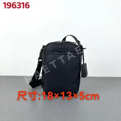 여행가방 숄더백 3색 여행가방 134360
