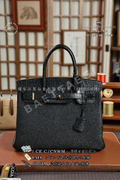 에르메스 투슈빌랭 30 가죽 가방 123562