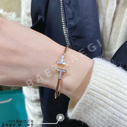 티파니 CNC 더블 T 화이트 자개 팔찌 71112