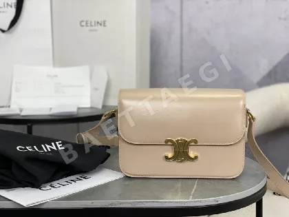 셀린느 개선문 밀크티 박스 미디엄 가방 86078