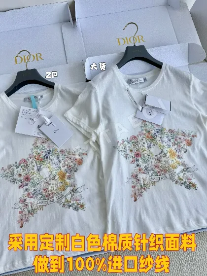 디올 여성 반팔 51400