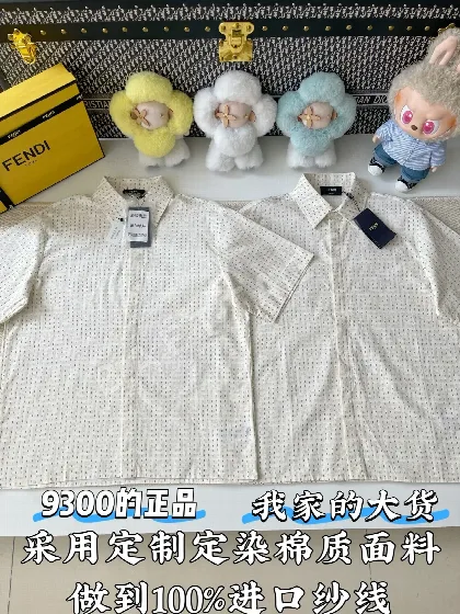 펜디 남성 반팔 73755