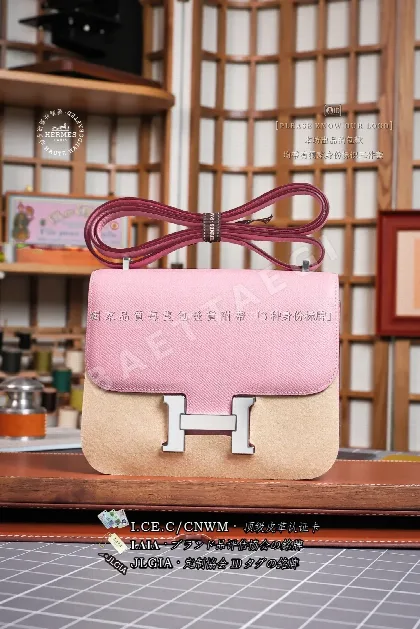 에르메스 벚꽃 핑크 실버 버클 가방 123785