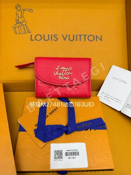 루이비통 올스틸 지갑 144186