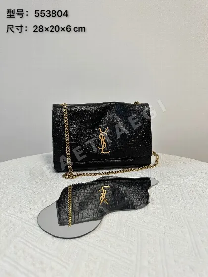 생로랑 리버서블 카프스킨 미니 핸드백 28CM553804