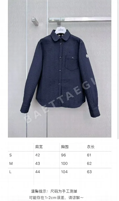 몽클레르 코튼 패딩 카라 셔츠 자켓 163778