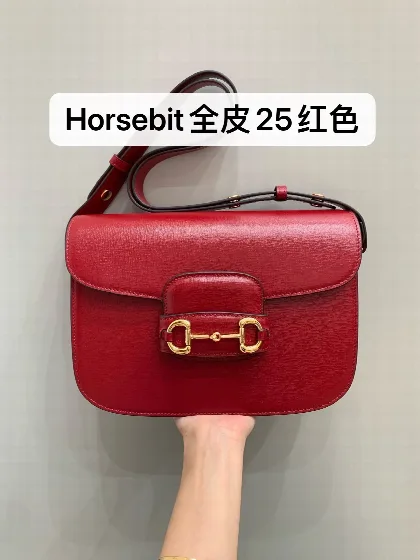 구찌 중간 사이즈 빨간 가죽 새들백 13755