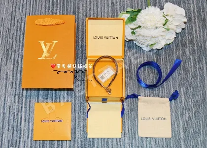 루이비통 LV 해바라기 가죽 코드 팔찌 64079