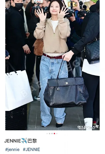 샤넬 대형 토트 가방 107054