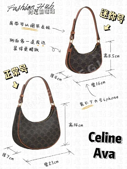 셀린느 미니 옆가방 86345