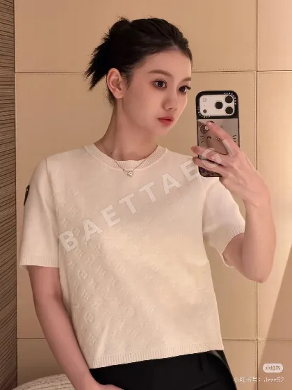 루이비통 LV 모노그램 자카드 여성 반팔 티셔츠 97158