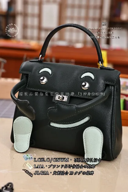 에르메스 켈리돌백 18213