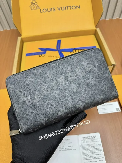 루이비통 지갑 21559