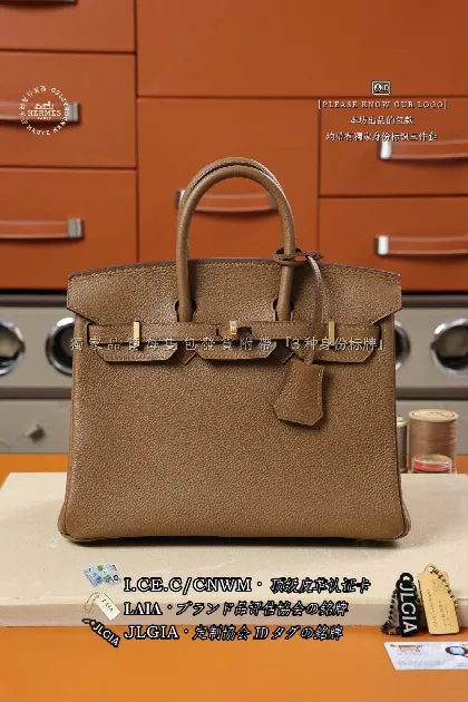 에르메스 버킨백 25 토고 가죽 가방 18174