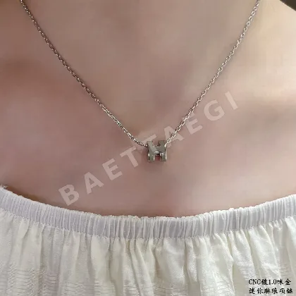에르메스 미니 H 에나멜 목걸이 70454