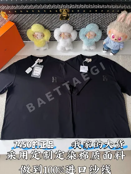 에르메스 가죽 디테일 남성 반팔 138930