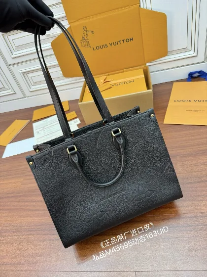 루이비통 M45595 가죽 가방 29996