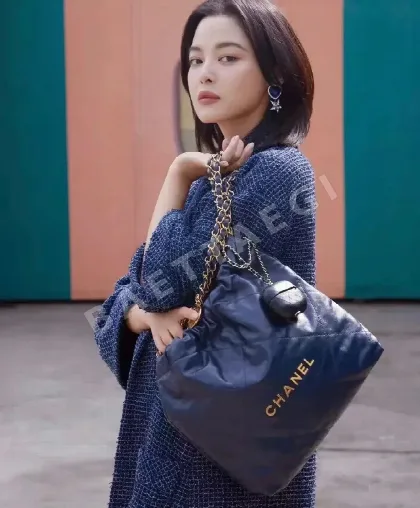 샤넬 클래식 퀼팅 가방 135973