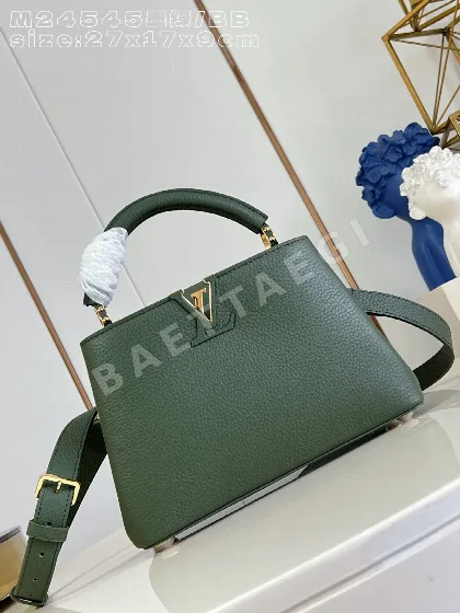 루이비통 M24545 그린 카푸신 핸드백 숄더백 BB 스몰
