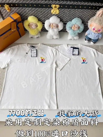 루이비통 자수 크루넥 남성 반팔 티셔츠 97041