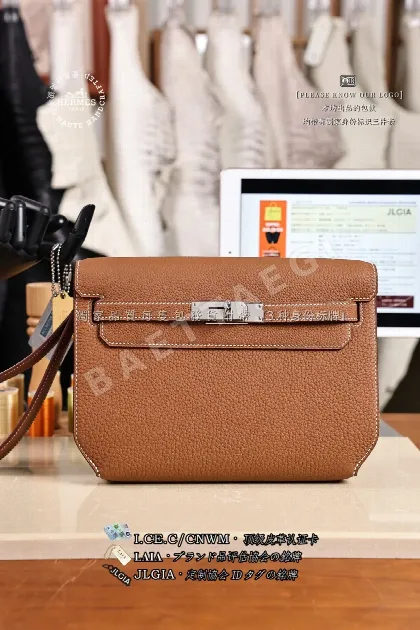 에르메스 켈리 25 브라운 가방 123694