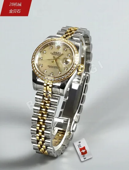 롤렉스 데이트저스트 레플리카 43453 Rolex